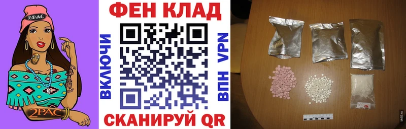 Купить Краснотурьинск АМФ 97%