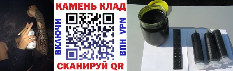 Гашиш Ice-O-Lator  Купить  Краснотурьинск 