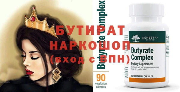 кокаин перу Зерноград