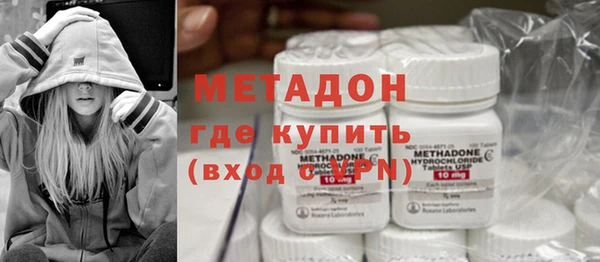 ешки Заводоуковск