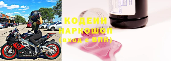 прущая мука Зеленокумск