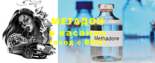 прущая мука Зеленокумск