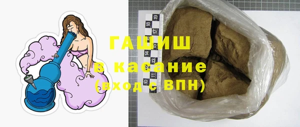 ешки Заводоуковск