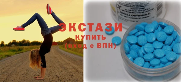 кокаин перу Зерноград