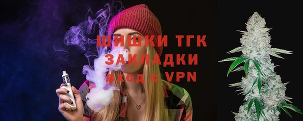 прущая мука Зеленокумск