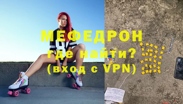 кокаин перу Зерноград