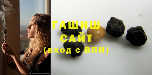 крисы Зеленодольск