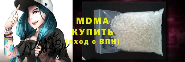 кокаин перу Зерноград