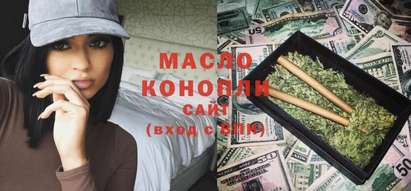 кокаин перу Зерноград