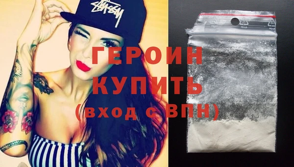 МДМА Заволжье