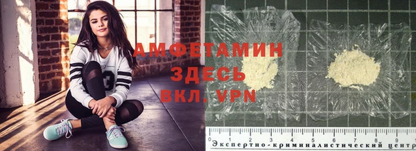 кокаин перу Зерноград