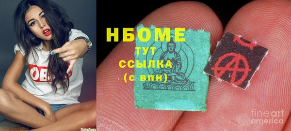 ешки Заводоуковск