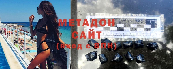 ешки Заводоуковск