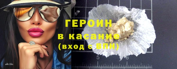 ешки Заводоуковск