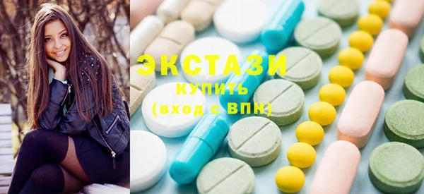 кокаин перу Зерноград