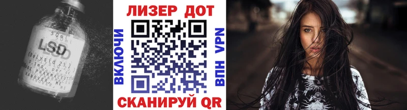 ЛСД экстази ecstasy  Купить закладки  Краснотурьинск 